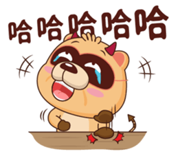 BluesBear-Gemini sticker #9585766