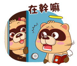 BluesBear-Gemini sticker #9585768