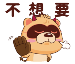 BluesBear-Gemini sticker #9585770