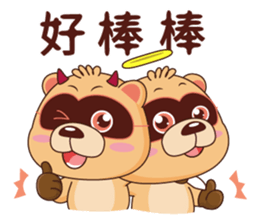 BluesBear-Gemini sticker #9585772