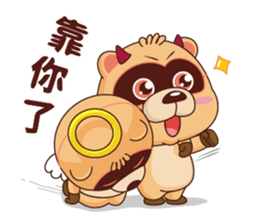 BluesBear-Gemini sticker #9585773