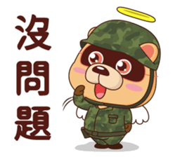 BluesBear-Gemini sticker #9585775