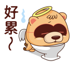 BluesBear-Gemini sticker #9585777