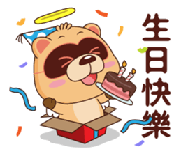 BluesBear-Gemini sticker #9585778