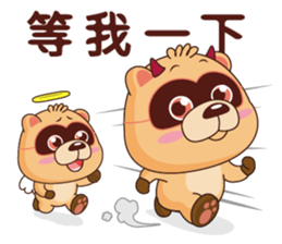 BluesBear-Gemini sticker #9585779