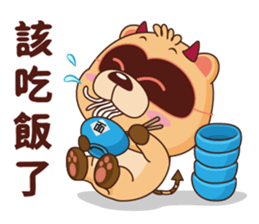 BluesBear-Gemini sticker #9585780