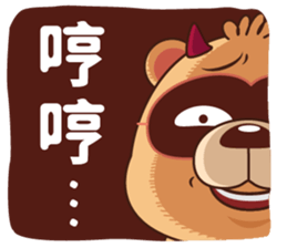 BluesBear-Gemini sticker #9585781