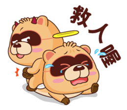 BluesBear-Gemini sticker #9585782