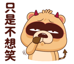 BluesBear-Gemini sticker #9585785