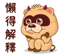 BluesBear-Gemini sticker #9585786