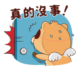 BluesBear-Gemini sticker #9585787