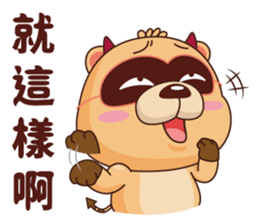 BluesBear-Gemini sticker #9585788