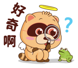 BluesBear-Gemini sticker #9585792