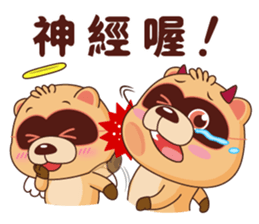 BluesBear-Gemini sticker #9585793