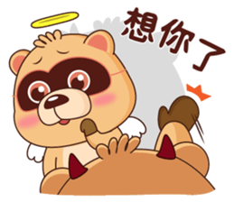 BluesBear-Gemini sticker #9585799