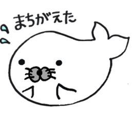 Whale-kun sticker #9585805
