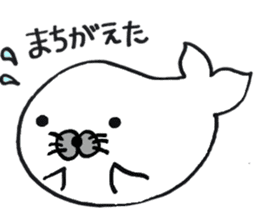 Whale-kun sticker #9585805