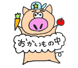 Whale-kun sticker #9585810