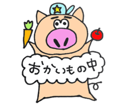 Whale-kun sticker #9585810