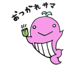 Whale-kun sticker #9585811