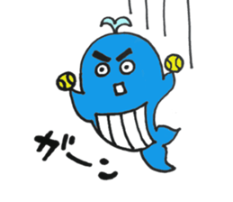 Whale-kun sticker #9585812