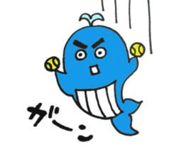 Whale-kun sticker #9585812