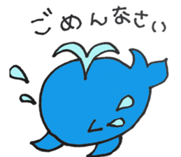 Whale-kun sticker #9585814