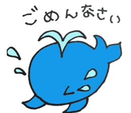 Whale-kun sticker #9585814
