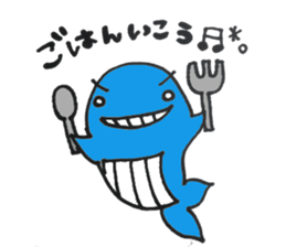 Whale-kun sticker #9585815