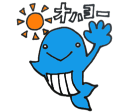 Whale-kun sticker #9585818