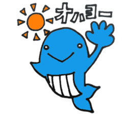 Whale-kun sticker #9585818