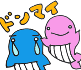 Whale-kun sticker #9585821