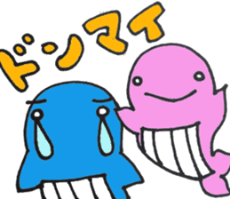 Whale-kun sticker #9585821