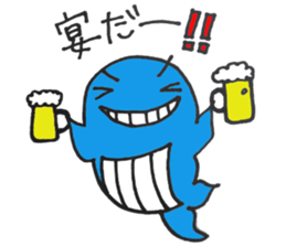 Whale-kun sticker #9585823