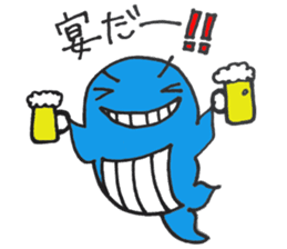 Whale-kun sticker #9585823