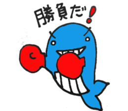 Whale-kun sticker #9585824