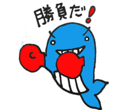 Whale-kun sticker #9585824