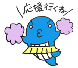 Whale-kun sticker #9585825