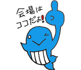 Whale-kun sticker #9585826