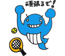 Whale-kun sticker #9585827