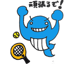 Whale-kun sticker #9585827