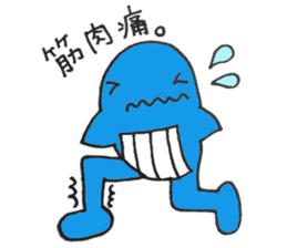 Whale-kun sticker #9585828