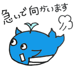 Whale-kun sticker #9585829