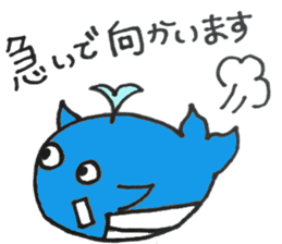 Whale-kun sticker #9585829