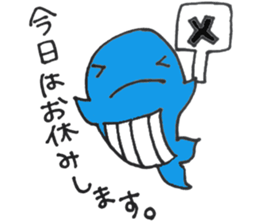 Whale-kun sticker #9585830