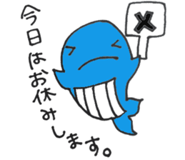 Whale-kun sticker #9585830