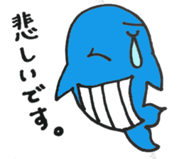 Whale-kun sticker #9585834
