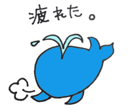 Whale-kun sticker #9585835