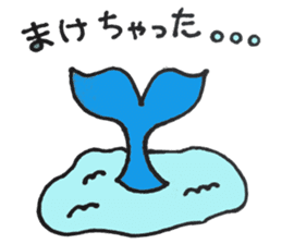 Whale-kun sticker #9585837