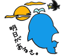 Whale-kun sticker #9585839